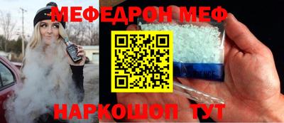 кокаин VHQ Пенза