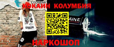 прущие крисы Партизанск
