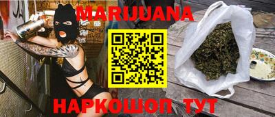 прущие крисы Партизанск