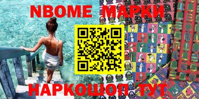 амфетамин Нягань