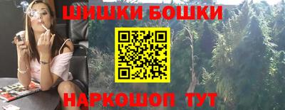 амфетамин Нягань