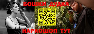 амфетамин Нягань