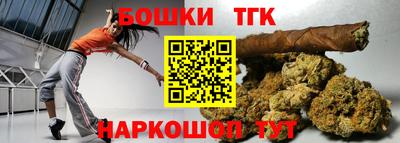 амфетамин Нягань