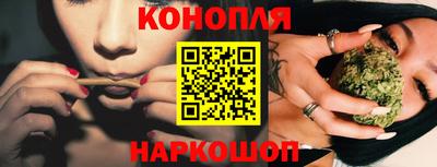 кокаин VHQ Пенза