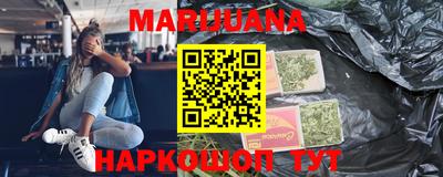 ГАЛЛЮЦИНОГЕННЫЕ ГРИБЫ Обнинск