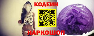 кокаин VHQ Пенза