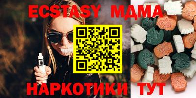 амфетамин Нягань