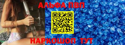 амфетамин Нягань