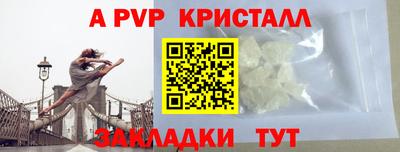 амфетамин Нягань