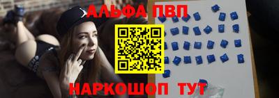 ГАЛЛЮЦИНОГЕННЫЕ ГРИБЫ Обнинск
