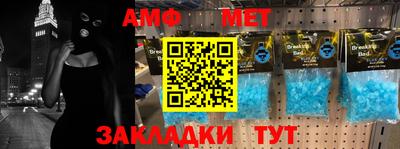 трава Первоуральск