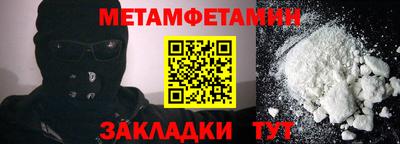 ГАЛЛЮЦИНОГЕННЫЕ ГРИБЫ Обнинск