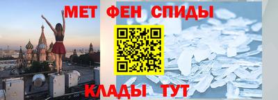 трава Первоуральск