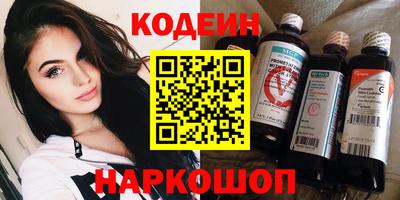 амфетамин Нягань