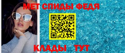 амфетамин Нягань
