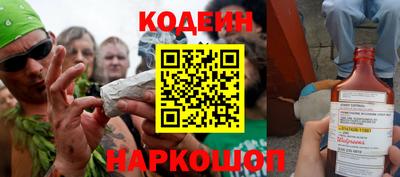 ГАЛЛЮЦИНОГЕННЫЕ ГРИБЫ Обнинск