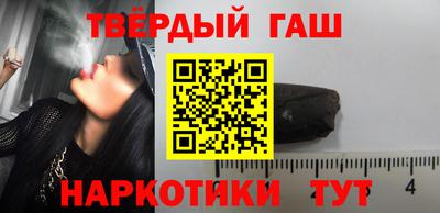 кокаин VHQ Пенза