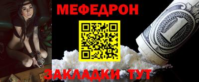 шишки Обь