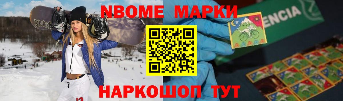 Сосновый Бор  LSD-25 экстази ecstasy  Вход с VPN  LSD-25 экстази кислота 
